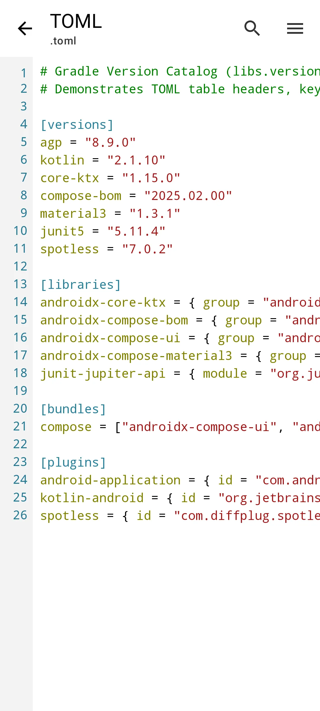 Aardink editor showing TOML in the VS Code Light theme